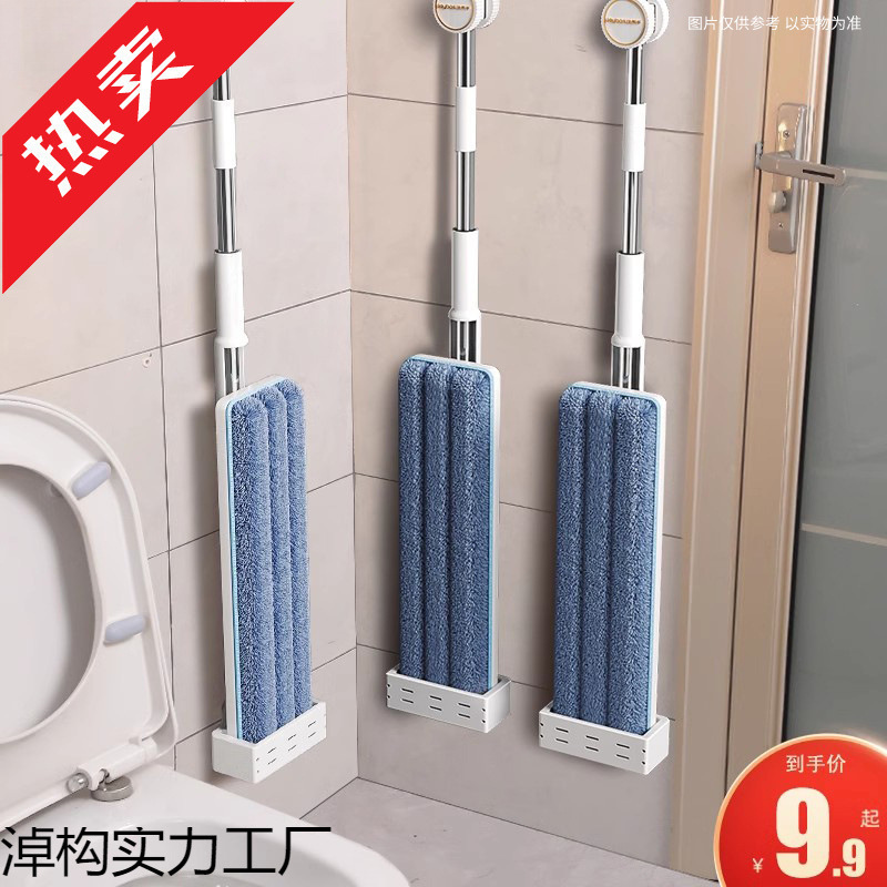 手洗い不要のフラットモップ、新しい家庭用モップ、ワンモップ、怠け者用フロアモップ、フロアモップ、送料無料|undefined