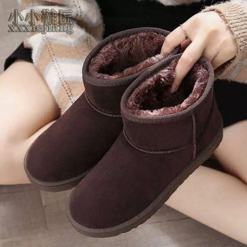 Женские зимние ботинки, новые теплые весенне-летние хлопковые туфли на флисовой подкладке в корейском стиле, нескользящие зимние студенческие хлопковые ботинки средней длины с короткими рукавами.