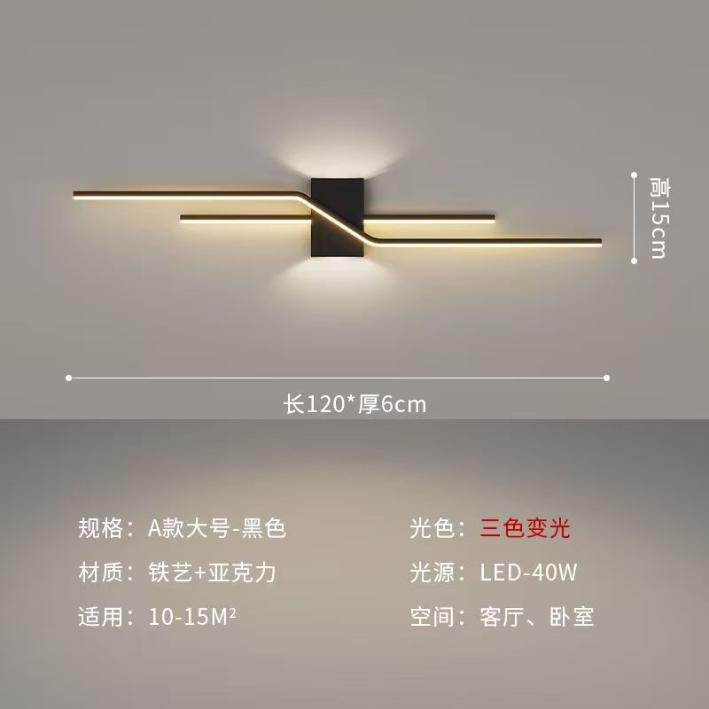 Minima lámpara de cabezal de cama de dormitorio 2024 nuevo LED TV luz de fondo lámpara de pared sofá lámpara de pared de explosión transfronteriza lámpara de pared