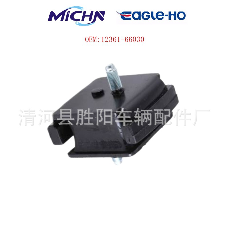 12361-66030 para Toyota Lexus Auto Parts de alta calidad de soporte de motor de diafragma