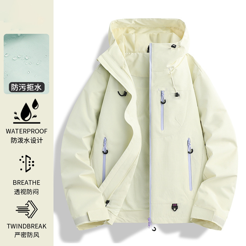 啄木鸟冲锋衣男女款新款三合一春秋冬户外防风防水登山服女士外套|undefined