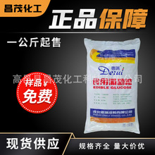 ���l��������ʳ��һˮ�����Ƿ�25kg����r��ˮ�a�Bֳ����99������