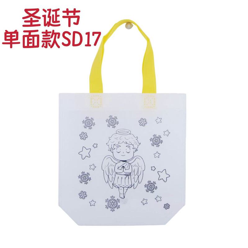 圣诞玩具无纺布涂鸦袋儿童生日派对DIY新年礼品绘画涂色袋手工|undefined