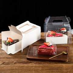 Portable Window Openable Mousse Cake Packaging Box Chiffon Sponge Layer Slice Box French Pastry Cake Roll Transparent Packing Box