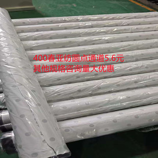400T�������N�l�o�p�p��ͨ�����⾀ ����ֱ�_��q�����ϟođ���q