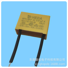 X2Ҏܛ0.47uF/275V~310V   ݽɔ_IR_