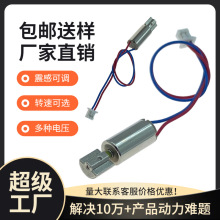 612���ı�����С�R�_610���615���΢��늙Cֱ��614늙C�S��ֱ��