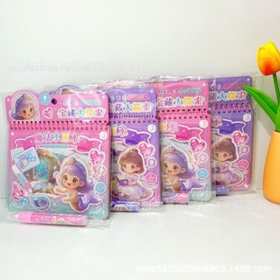 ���Q�羳����Ů��ѭ�hʹ��ˮ��������Ů����ˮ��ȫ��ͯ�L��Ӗ��