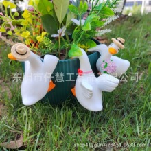 跨境新款挂盆鸭子花园装饰挂件创意卡通套装鸭子庭院装饰树脂挂件
