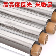 �r������Ĥ�r�ô������Ӽt�O����������ɫ���Ҙ���ɫˮ���䷵��Ĥ