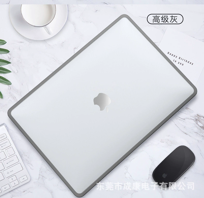 Совместимый с Apple ноутбук защитный чехол 13 дюймов для MacBook