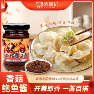 ����ӛ�㹽�U�~�u������u��ʳ����{ζƷ�A�xպ������㹽�u