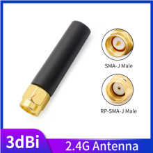 SMAֱ���^�W���{��ģ�Kȫ������3DBi�z������WIFI·����2.4G�쾀
