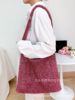 Universal knitted one-shoulder bag, shopping bag, Amazon