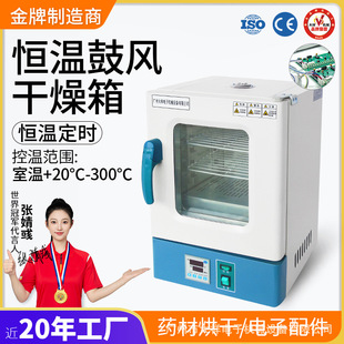 ������ș���w��ș��șƬ����С��늟���L�a�ظ�����ʳƷ���ɿ���