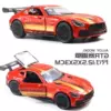 【Box】Ben GTR Red and Yellow