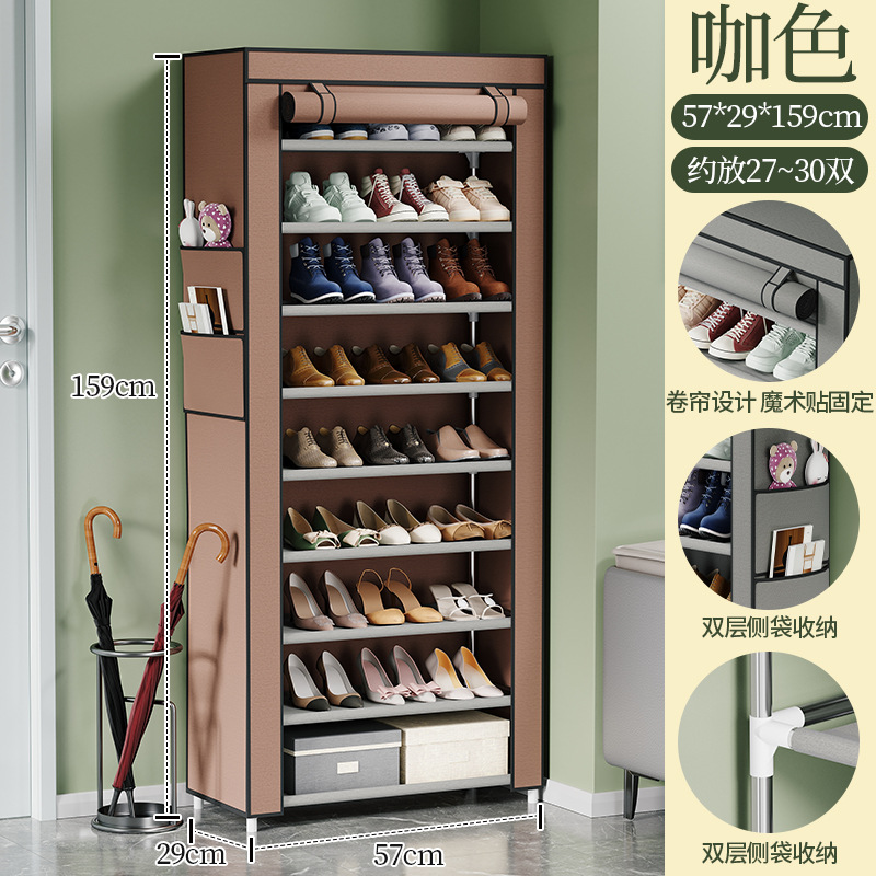 Transfronterizos simple estante de zapatos polvo estante de zapatos de almacenamiento doméstico multicapa puerta de zapatos cortina zapatos armario ventas calientes en el sudeste asiático