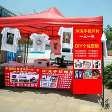 衣服图案印刷机小型印刷机数码烫画烫印机机器打印机印衣服无纺布