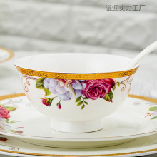 ����悹Ǵɲ;���ʽ�մ���P����˱P�M��������b���ÿ�΢��