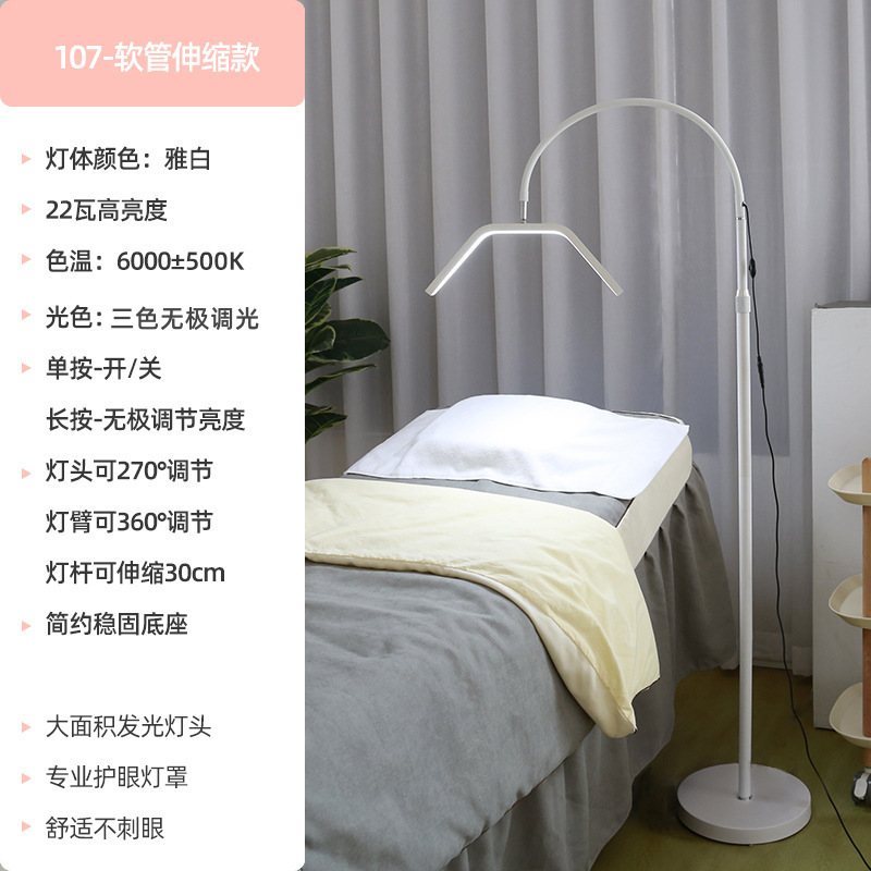 Led Half-Moon Lamp for Tattooing and Nail Art, Adjustable Light for Eyelash Extensions, Eye-Protecting Ultra-Bright Floor Lamp