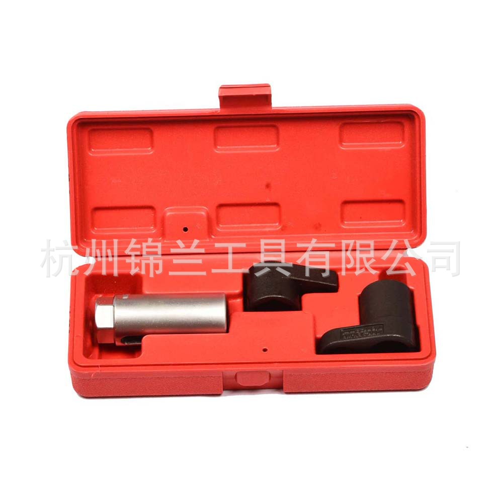 厂家直供3件套汽车氧传感器套筒扳手汽保工具车用维修拆卸