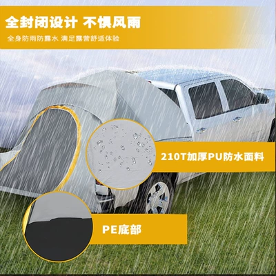 car fishing tent roof – Çadırlar