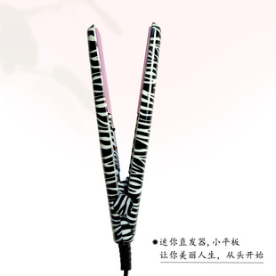 ����ֱ�l���l����ɫ���R�y�����^�l��ֱ�A��Sֱ���N�羳