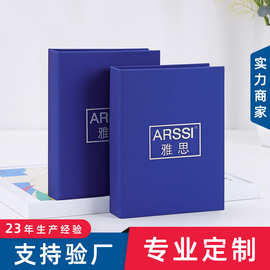 PU皮质餐牌定制logo 饭店活页菜谱本 餐厅收银价目表欧式点菜单