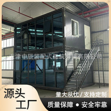 西藏集装箱移动房办公室彩钢房屋户外可拆卸活动板房打包箱商铺