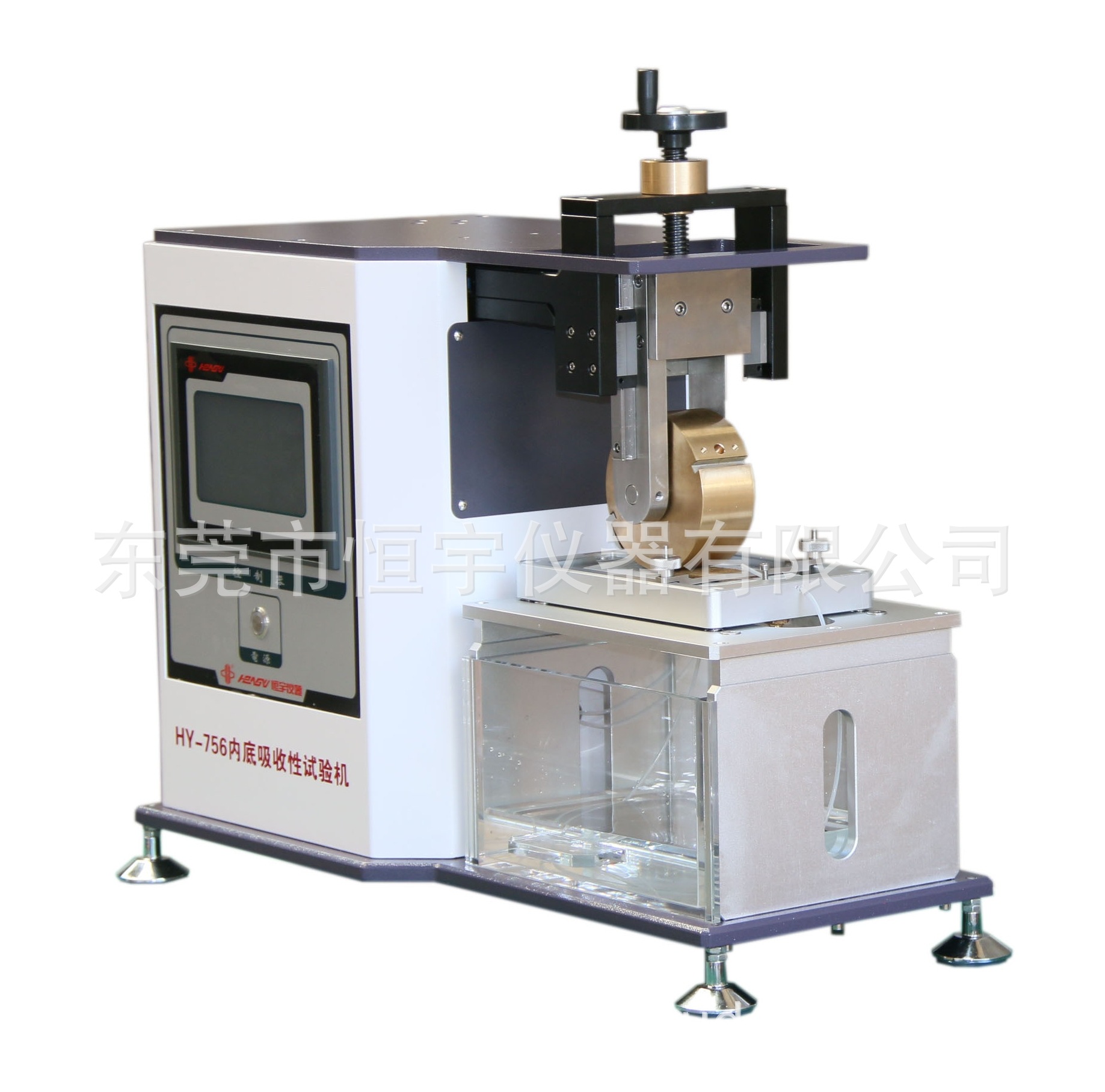 HY-756内底吸收性试验机