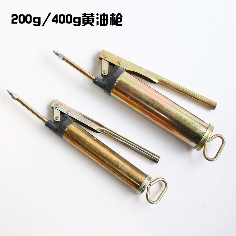 手动压杆式黄油400g牛油200g注油五金工具供应修理维护