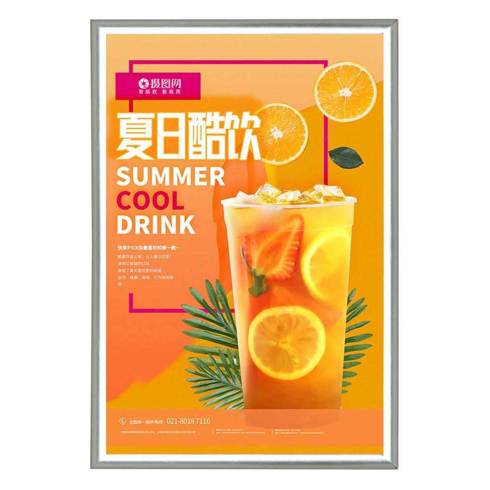 Фоторамка из алюминиевого сплава фоторамка изогнутая Передняя открытка черный серебристый золотой рекламный плакат декоративная картина подвесная Наклейка на стену Лифт