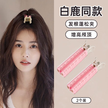 ǰ�~���B픰l�A�����^�l�����՚™�����lͲ�A���^��X�����ɊA