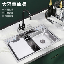 304ˮ����ʽ��β۲��P�ˮ��̨��������ϴ��ۼ���ϴ�˳���E18