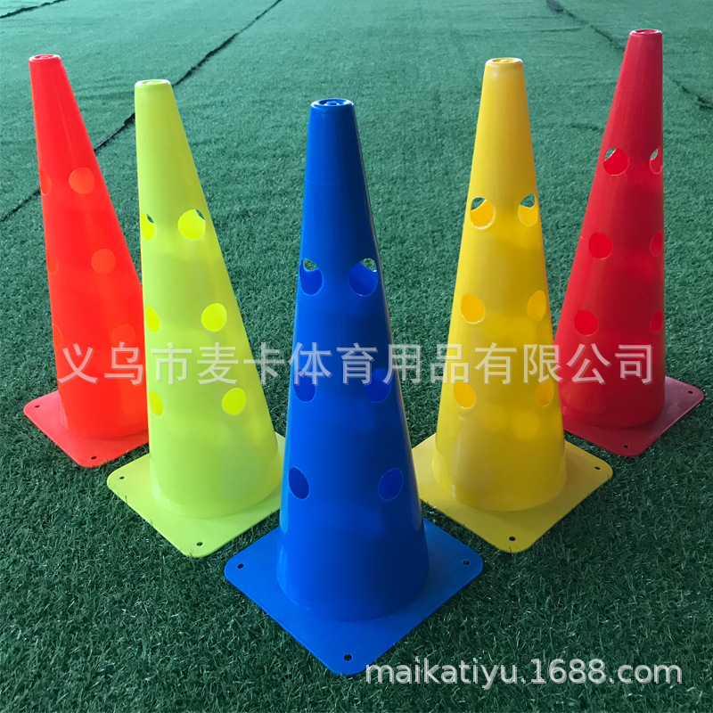 구멍 로고 버킷 포함 48cm (컬러 메시지)