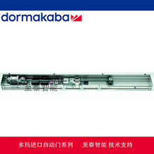 ��������Զ��� 500KG������ DORMA AL501�綯��Ӧƽ������ư�װ