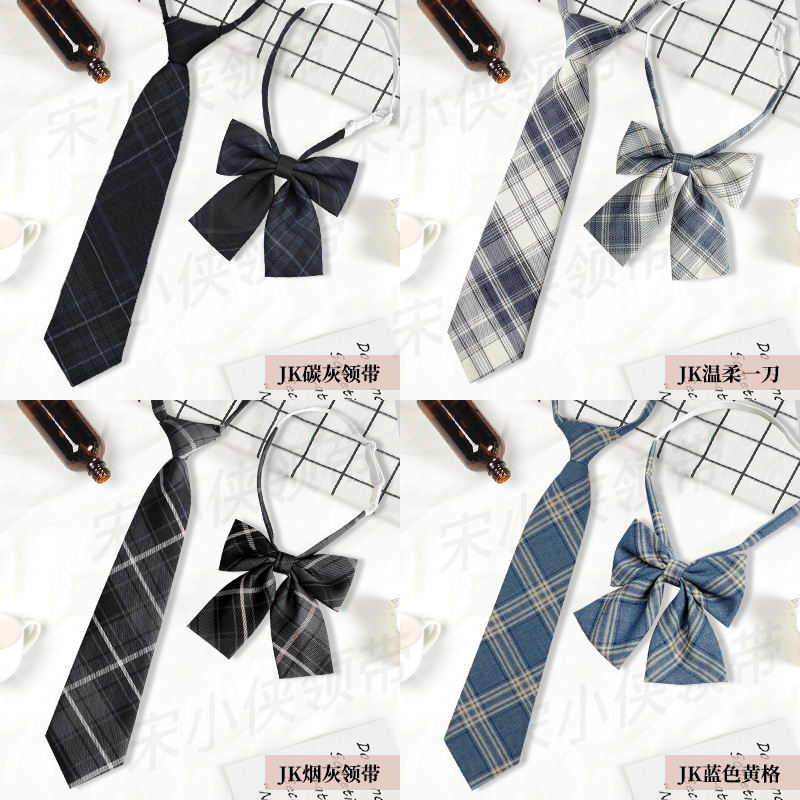 Jk Suit Bow Tie Female Preppy Style Japanese Style Uniform Shirt Lazy Person Free Student Small Tie Male School Uniform Bow Tie Jk Suit Bow Tie Female Preppy Style Japanese Style Uniform Shirt Lazy Person Free Student Small Tie Male School Uniform Bow Tie