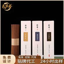 ���㾀��ӡ����ɽ̴�㰬�ݽ�����ѿׯ������ò���200g��Ȼ����