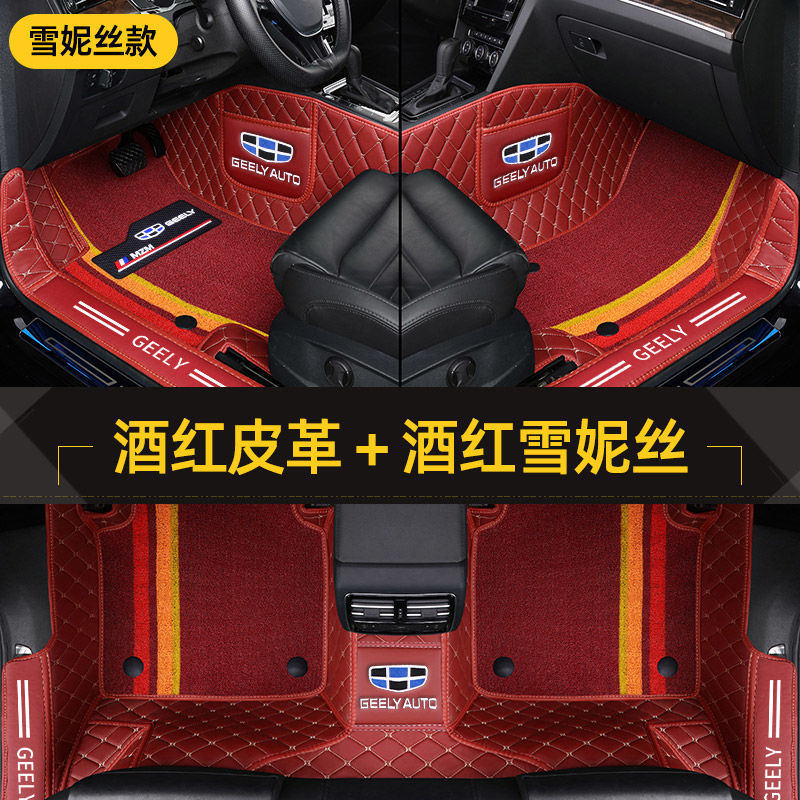 吉吉博越キャンバス越星越帝豪星瑞遠景x 3x6豪越遠景包敷居車の足マット全包囲|undefined