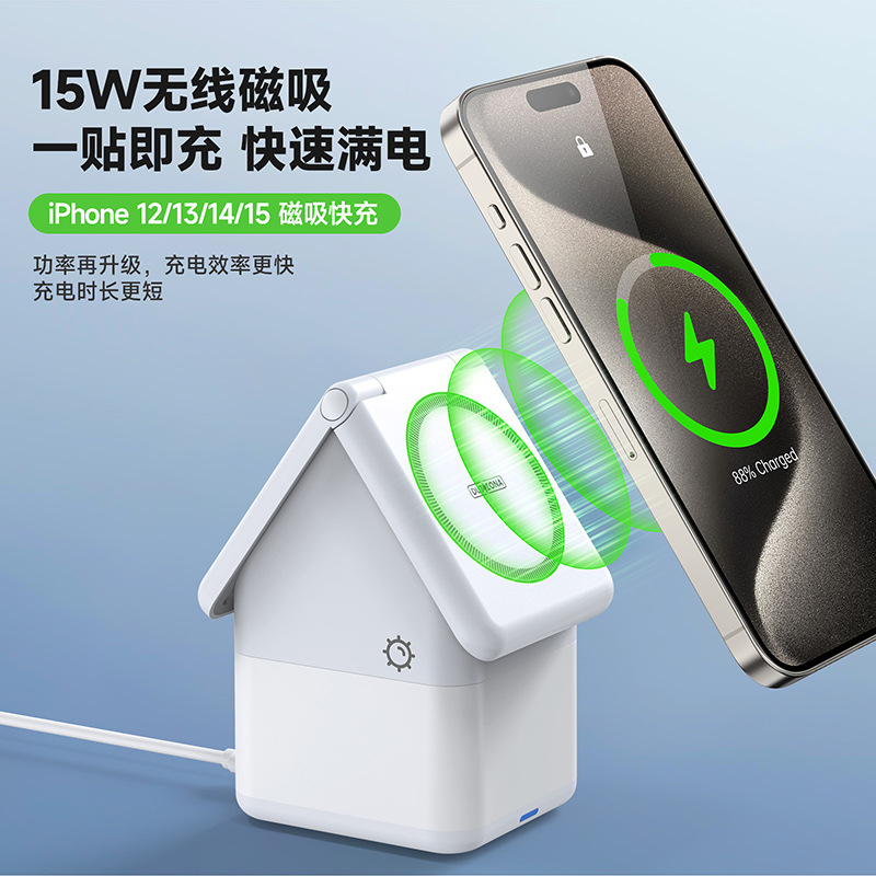 DUZZONA aplicaciones Apple magnet inalámbrico cargador 4 en 1 regalo creativo casa pequeña cargador inalámbrico modelo privado