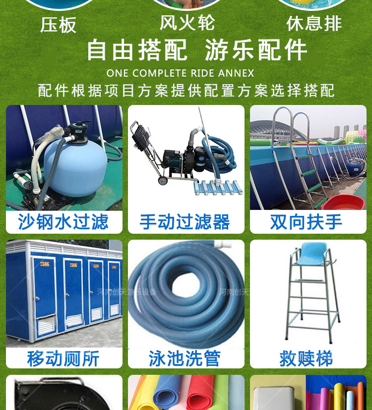 水上乐园 (24).jpg