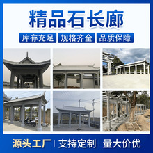 ʯ��ʯ�L�Ȼ����Ҵ���ʯʯ�^ͤ�ӑ������Ѽ����Ȉ@�־��^�[��