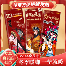 �԰l��Ь�|��������Ь�|����ů�N�԰l�ᱣů�N����ů�����ӟ�Ь�|