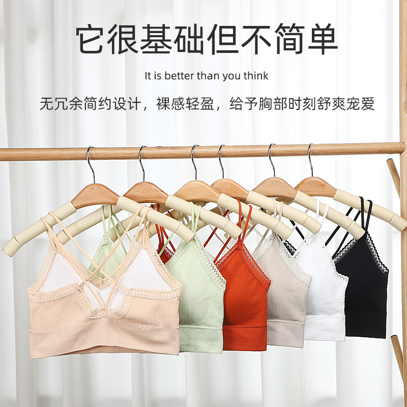 Comfortable sports sexy top with cups