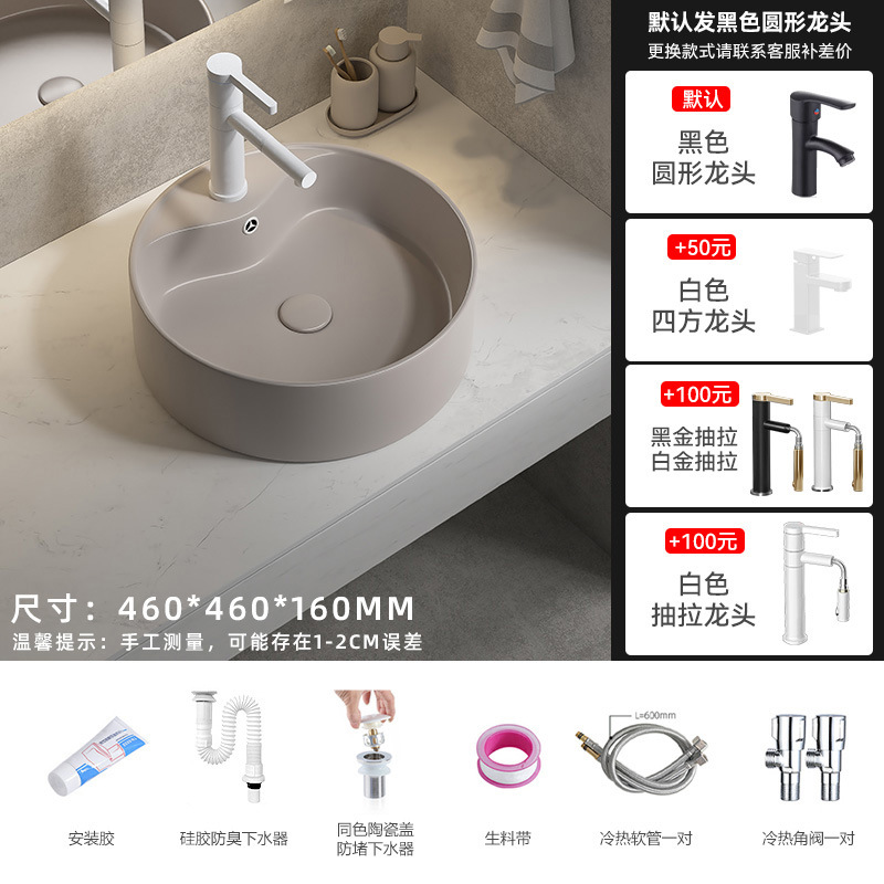 K273 extrema cabeza de grifo