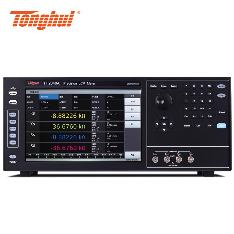 同惠（Tonghui）TH2840AX/TH2840BX/TH2840NX自动变压器系统聚瀚