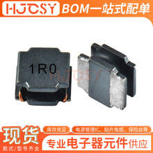 swpa4018s4r7mtNƬ늸4.7uhl@늸swpa5040s4r7mt늸