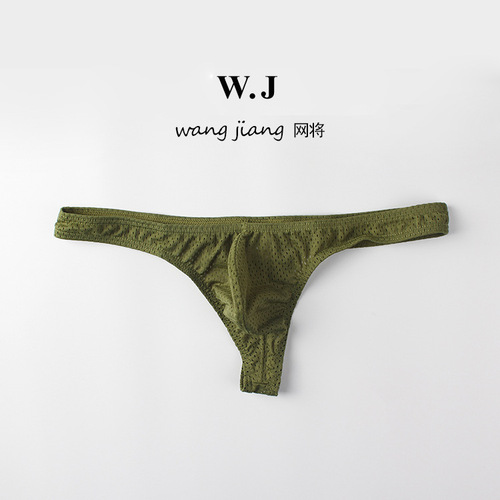 Lace mesh low-rise sexy nylon ice silk breathable boyshorts for European and American men, fast fashion export source