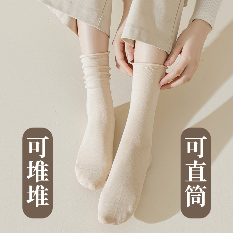 Zhuji calcetines de algodón sin hueso para damas calcetines de primavera y otoño nuevos calcetines de algodón casual al por mayor