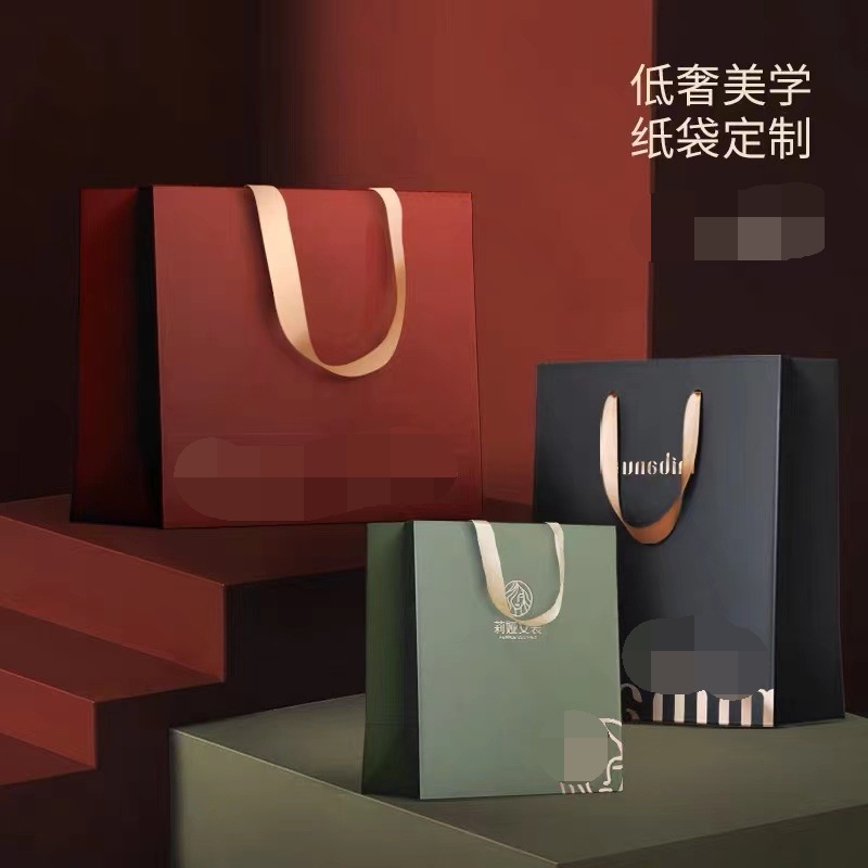 手提袋纸袋定制批发公司礼品袋物质纸质购物袋包装袋子定制